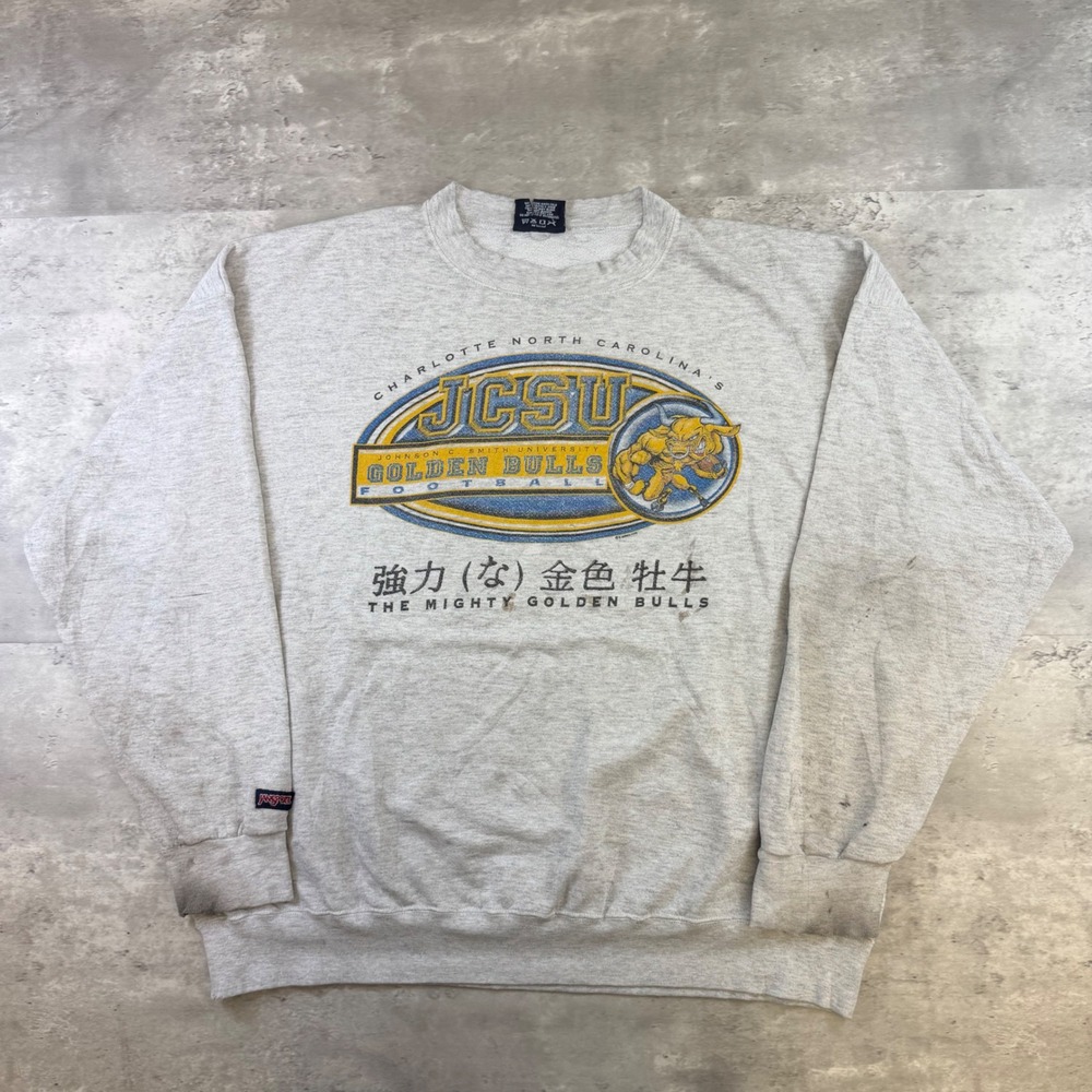 Vintage JanSport JCSU Golden Bulls Football Sweatshirt XXL Gray 1999 Millennium